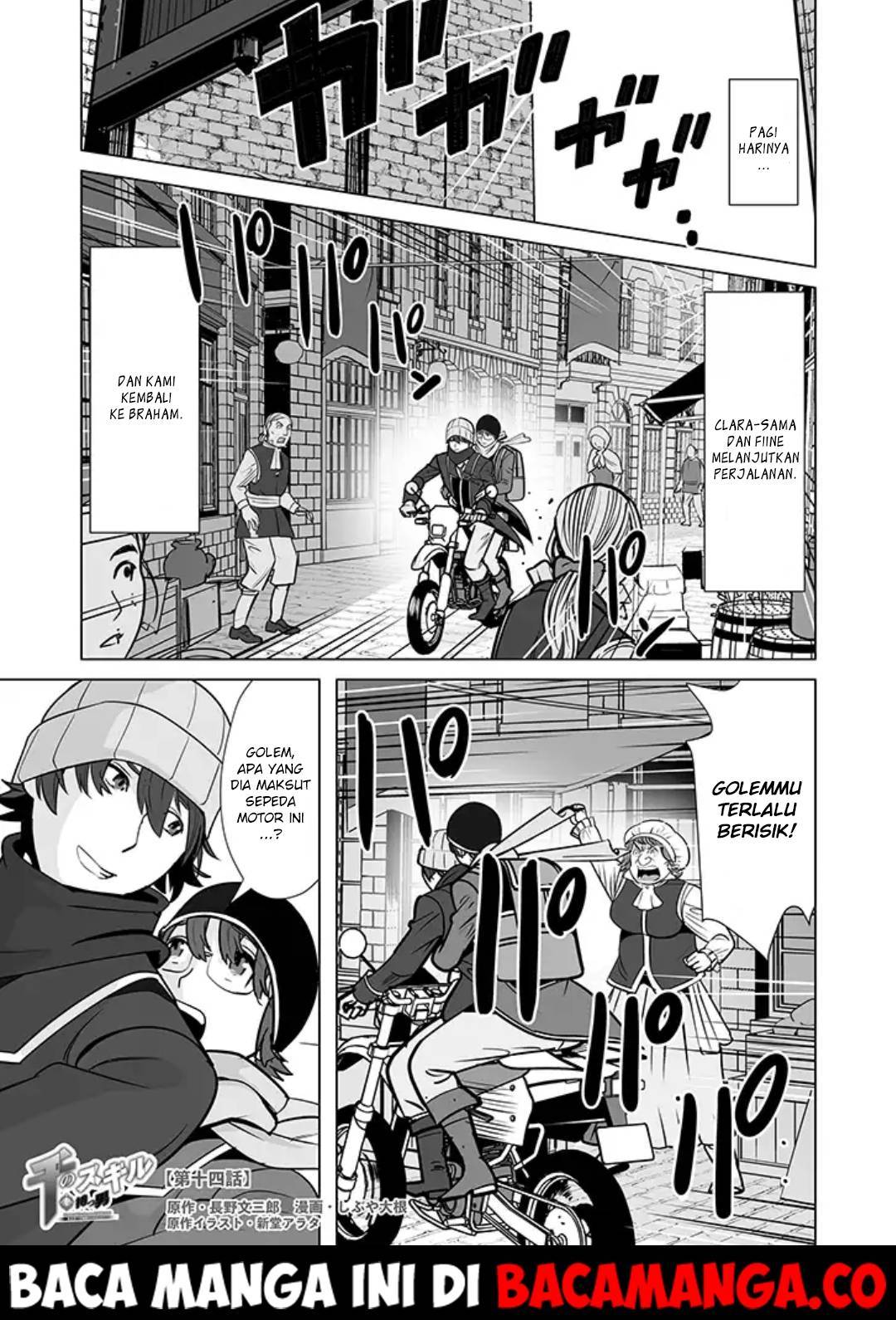 Sen no Sukiru o Motsu Otoko Chapter 14 Gambar 1
